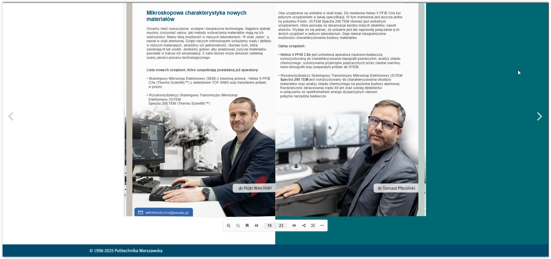 Jedna z podstron katalogu dla Uniwersytetu Warszawskiego