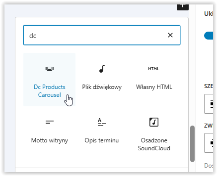Znajdź wtyczkę DC Products Carousel
