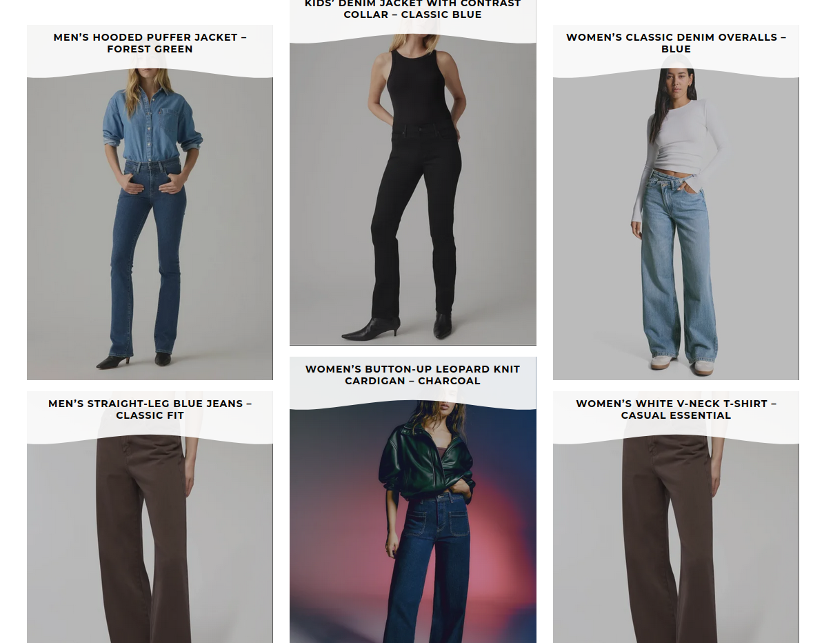 Screen: DC Curtain Products