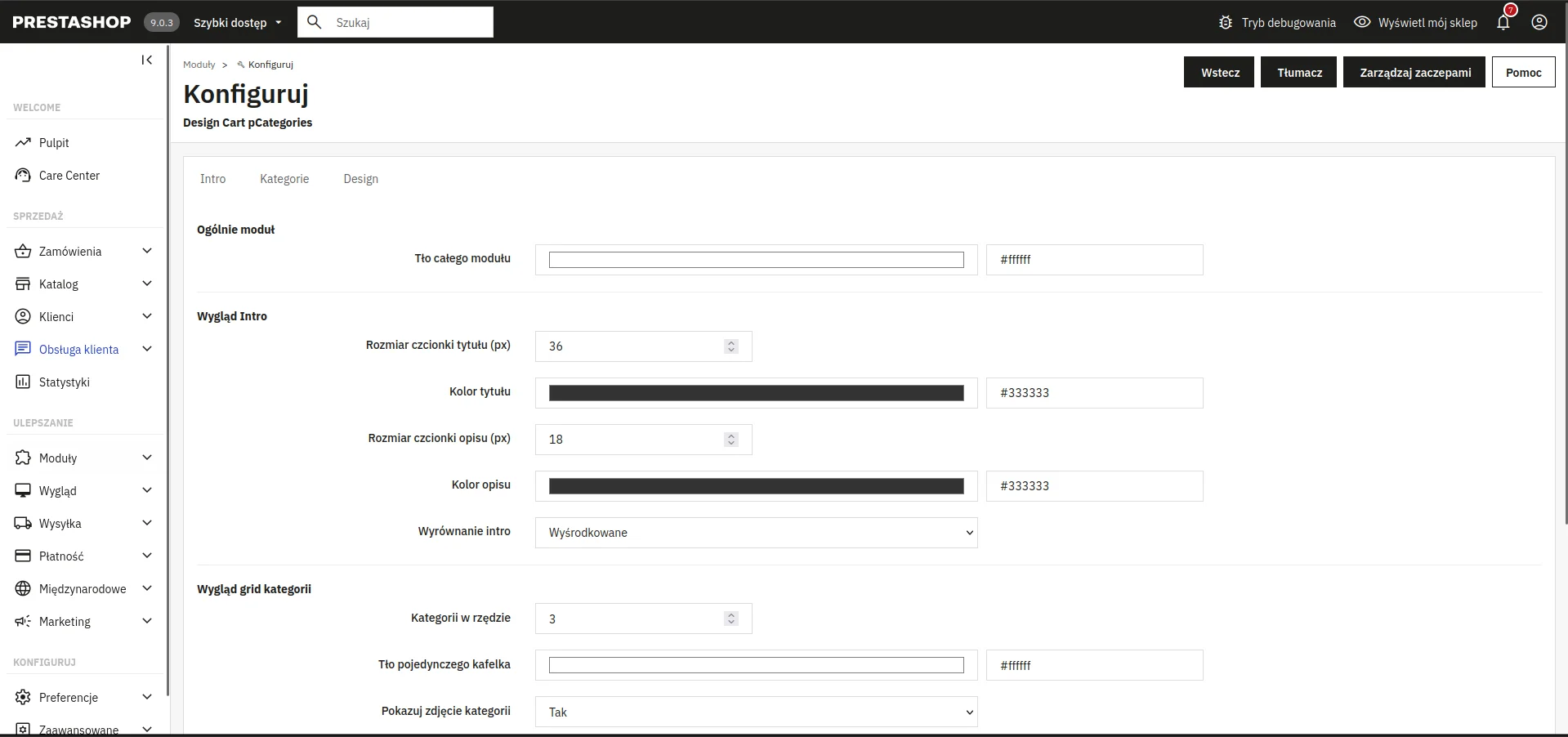 Screen: sekcja "Design"